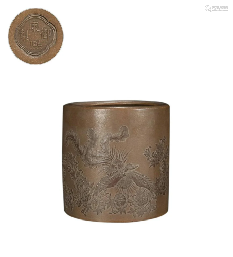 BRUSH POT CARVED WITH FLORAL