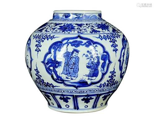 BLUE & WHITE 'FIGURE STORY' JAR