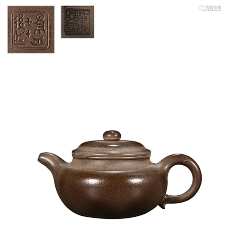 ZISHA TEAPOT WITH 'GU JING ZHOU' INSCRIBED