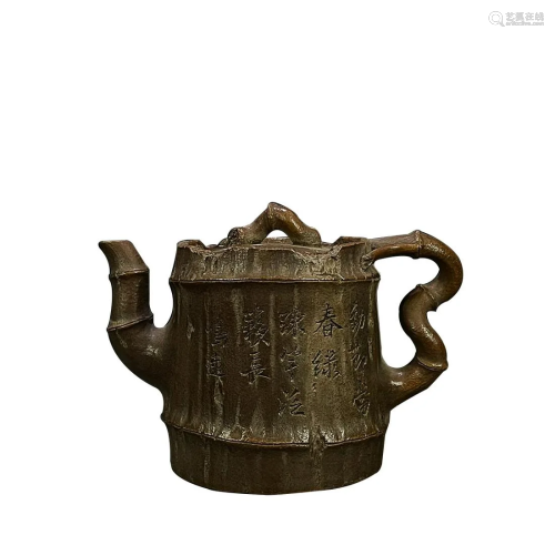 BAMBOO FORM TEAPOT WITH 'CHEN MING YUAN' INSCRIBED