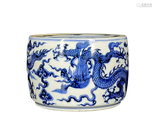 BLUE & WHITE 'DRAGON' JAR