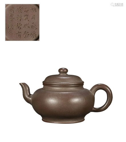 TEAPOT WITH 'CHEN HAN WEN' INSCRIBED