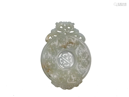 HETIAN JADE PLAQUE CARVED WITH DRAGON