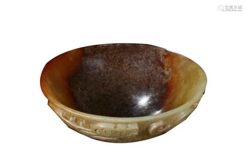 ANTIQUE JADE BOWL CARVED WITH CHILONG