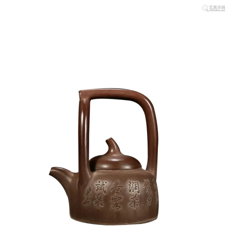 TEAPOT CARVED WITH POEM AND LOOP HANDLE
