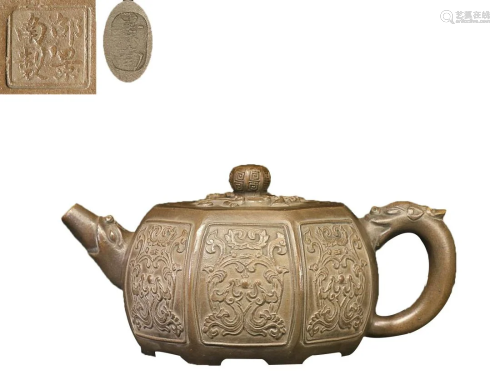 OCTAGONAL TEAPOT CARVED WITH CHILONG AND 'SHAO JING