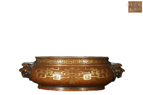 PARCEL GILT COPPER ALLOY CENSER CAST WITH KUILONG AND