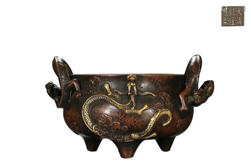 PARCEL GILT COPPER ALLOY CENSER CAST WITH DRAGON AND