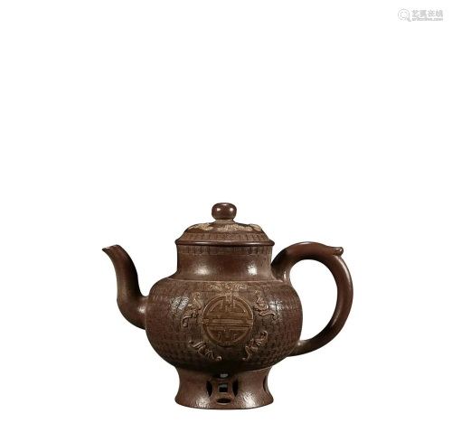 OPENWORK TEAPOT WITH SHAO ZHONG YOU' INSCRIBED