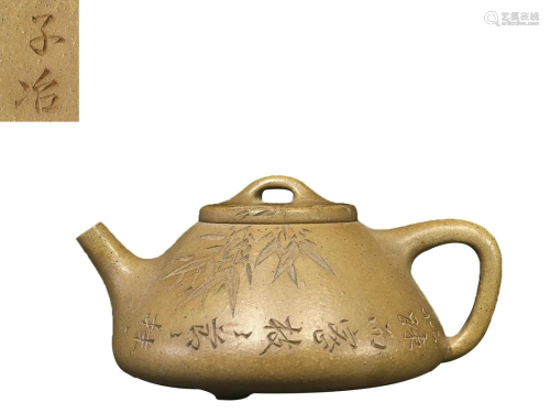 ZISHA TEAPOT CARVED WITH BAMBOO AND 'ZI YE' INSCRIBED