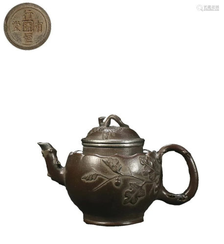ZISHA TEAPOT CARVED WITH FLORAL