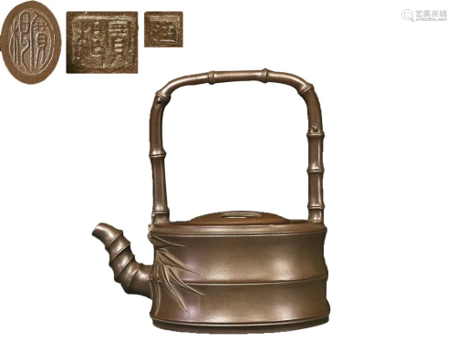 ZISHA TEAPOT CARVED WITH BAMBOO AND 'BAO GEN' INSCRIBED