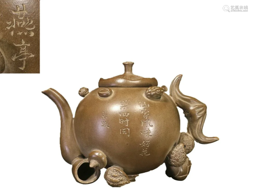 ZISHA TEAPOT CARVED WITH FRUITS AND 'YAN TING'