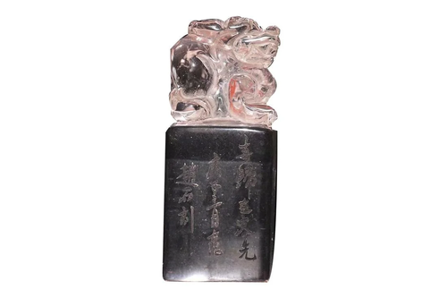 CRYSTAL SEAL CARVED WITH MYTHICAL BEAST