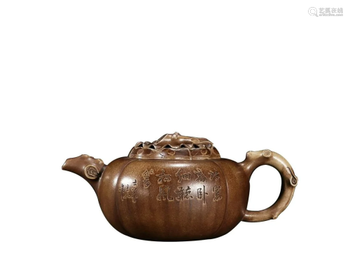 TEAPOT CARVED WITH POEM AND 'JIN FU' INSCRIBED