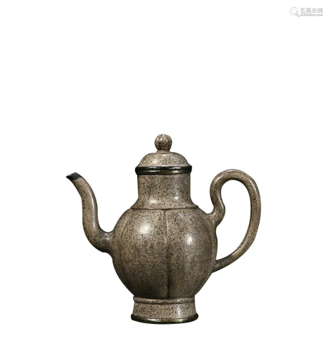 COPPER MOUNTED TEAPOT WITH 'CHEN DING HE' INSCRIBED