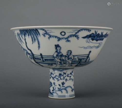 A blue and white 'figure' stem bowl