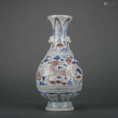 An underglaze-blue and copper-red 'pear-shaped vase