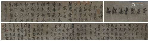 A Huang tingjian's calligraphy hand scroll