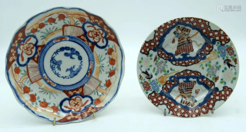 A Japanese Imari scalloped plate together with another