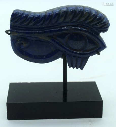 A Lapis Lazuli carving mounted on a stand 9 x 6.5cm.