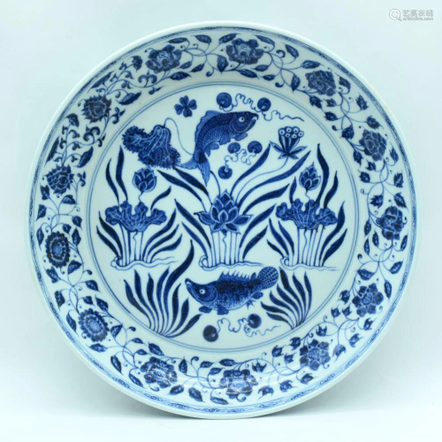 A Chinese blue and white porcelain dish decorated with