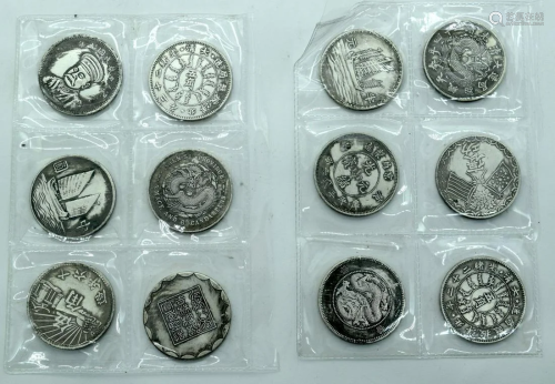 A Collection of Chinese white metal coins 3.5cm (12).