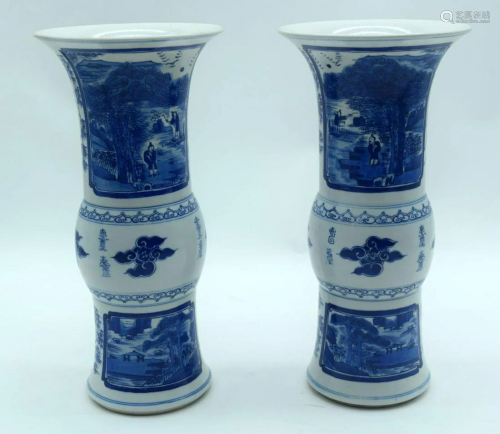 A Pair of Chinese blue and white GU vases decorated
