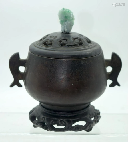 A Chinese bronze lidded Incense burner with a Jadeite