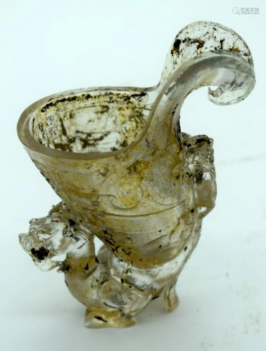 A Chinese glass Libation cup in the shape of a Dragon