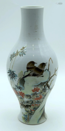 A Chinese polychrome vase decorated with birds and