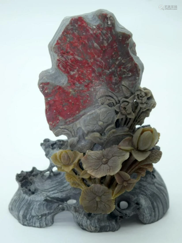 A Chinese Chicken blood stone carving 16cm .