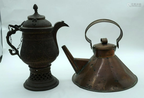 A copper kettle together with an metal Middle Eastern