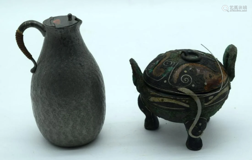 A Small Chinese mixed metal lidded censer and a jug.