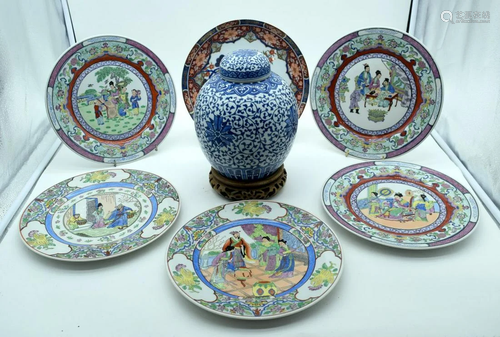 A Collection of Chinese Famille Rose plates together