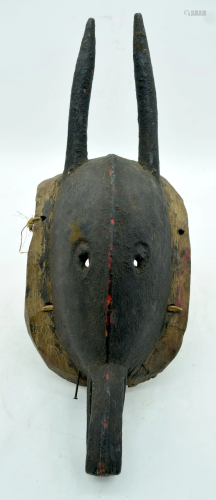 TRIBAL AFRICAN ART GURO ZAMBLE MASK from the Ivory
