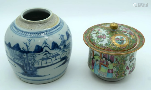 A Small Chinese Famille Rose lidded pot decorated with