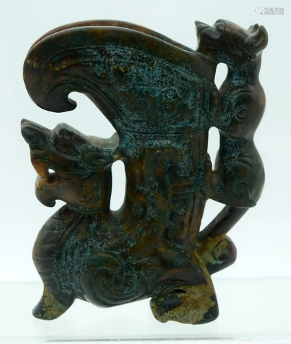 A Chinese carved hardstone censer in the form of a