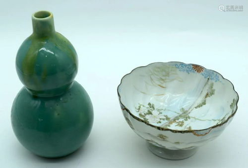 A Chinese Double Gourd vase together with a Japanese