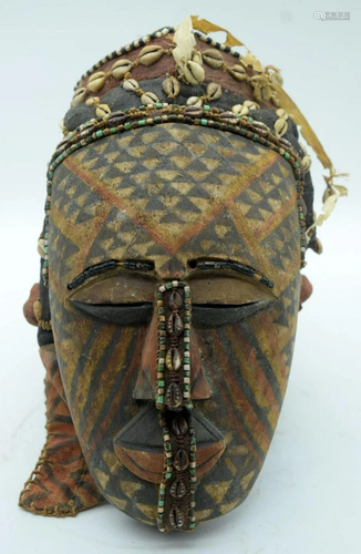 TRIBAL AFRICAN ART - KUBA NGAADY MASK. This helmet