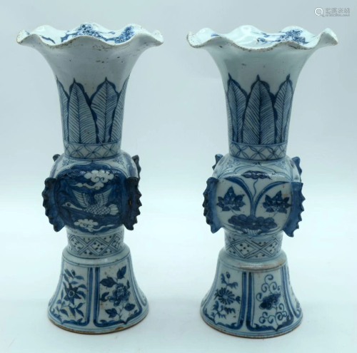 A Pair of Chinese Blue and white Gu vases with