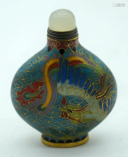 A Chinese Cloisonne enamelled snuff bottle 8cm.