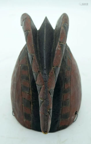 TRIBAL AFRICAN ART MOSSI WAN PESEGO MASK from Burkina