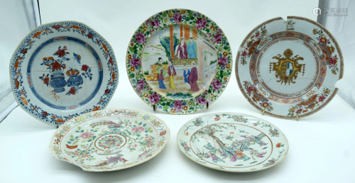 A Collection of Chinese plates Famille Rose etc 25cm