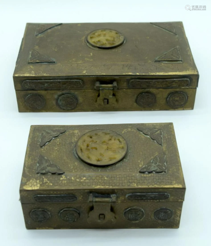 Two small bronze panelled Chinese boxes heavily