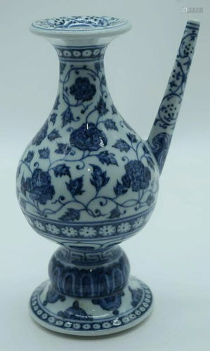 A Chinese blue and white wine vessel decorated with