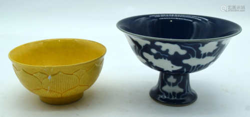 A Chinese blue and white stem cup together with a
