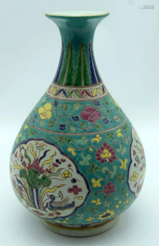 A Chinese Yuhuchumping vase decorated with birds and