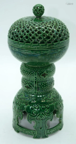 A Chinese porcelain incense burner 30 x 14cm (3)