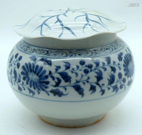 A Chinese Blue and white lidded jar decorated with